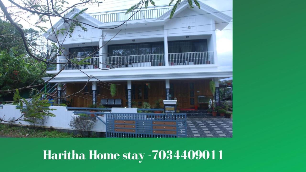 Haritha Homestay مونار المظهر الخارجي الصورة